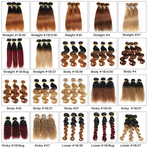 Hot selling cheap price Brazilian jerry curly hair weave brazilian jerry curl hairstyles for black women